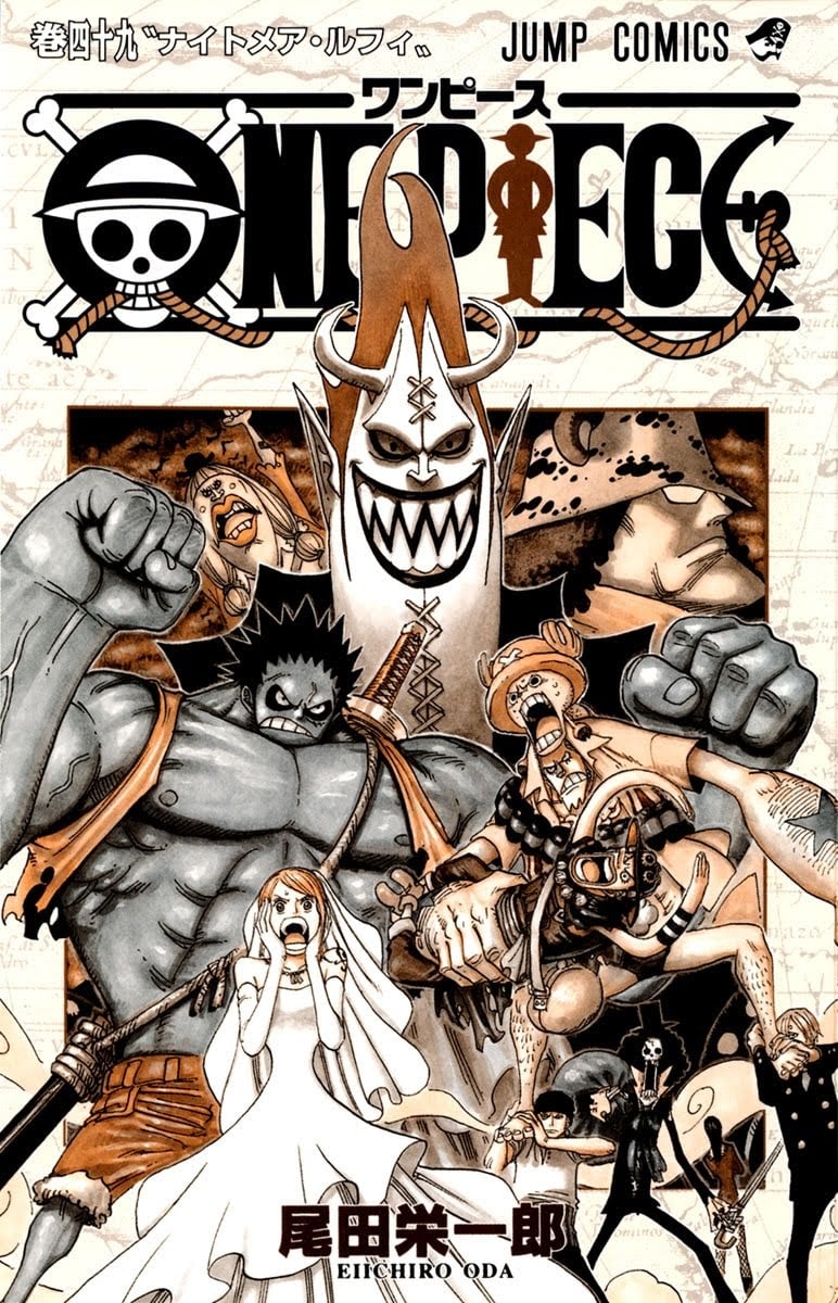One Piece, Chapter 471 image 04
